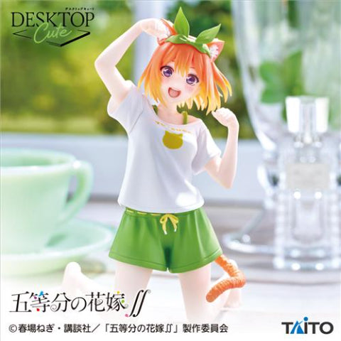 The Quintessential Quintuplets ∬ Desktop Cute Figure - Yotsuba Nakano Newly Drawn Cat Room Wear Ver.