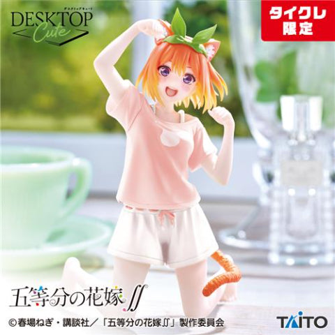 The Quintessential Quintuplets ∬ Desktop Cute Figure - Yotsuba Nakano Newly Drawn Cat Room Wear Ver. (Taito Crane Limited Ver)