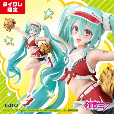 Hatsune Miku Fashion Figure - Uniform (Taito Crane Limited Ver)