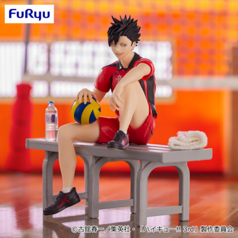 Haikyuu!! Figura Tapón de Fideos Tetsuro Kuroo