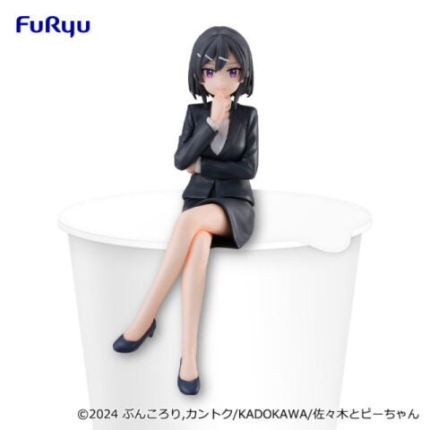 Figura tapón de fideos de Sasaki a Pii-chan Hoshizaki