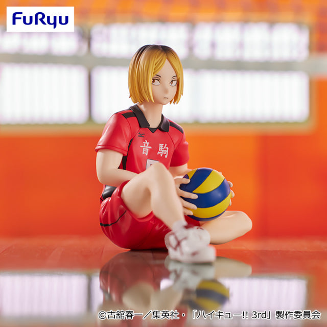 Haikyuu!! Noodle Stopper Figure Kenma Kozume