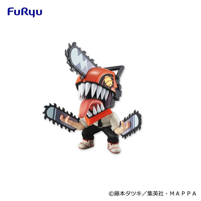 Chainsaw Man TOONIZE - Chainsaw Man NORMAL COLOR, Action & Toy Figures, animota