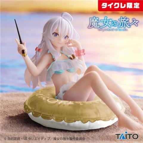 Wandering Witch: The Journey of Elaina Aqua Float Girls Figure Elaina Renewal (Taito Crane Limited Ver.)