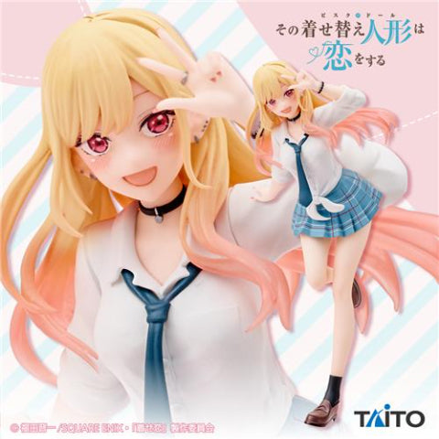 My Dress-Up Darling Coreful Figure Marin Kitagawa School Uniform Ver.
