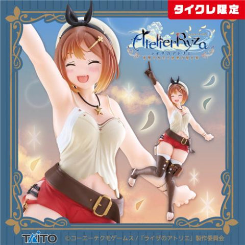 Atelier Ryza: Ever Darkness & the Secret Hideout Figura principal Ryza (Taito Crane Versión limitada)