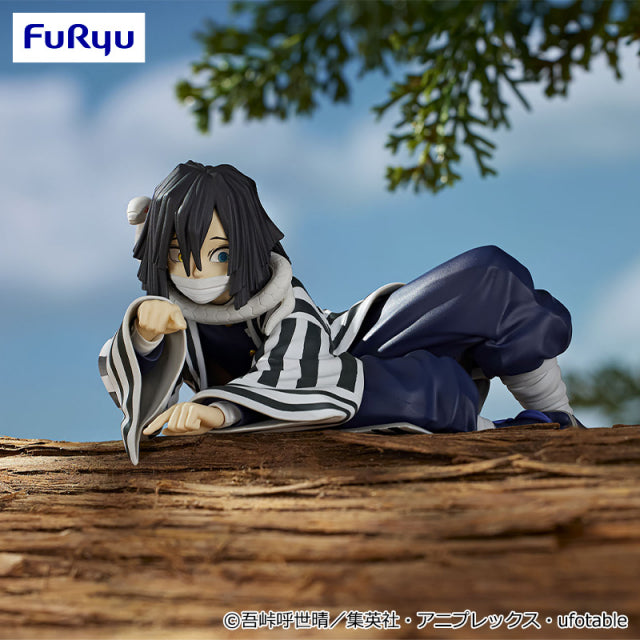 Demon Slayer: Kimetsu no Yaiba Noodle Stopper Figure - Obanai Iguro