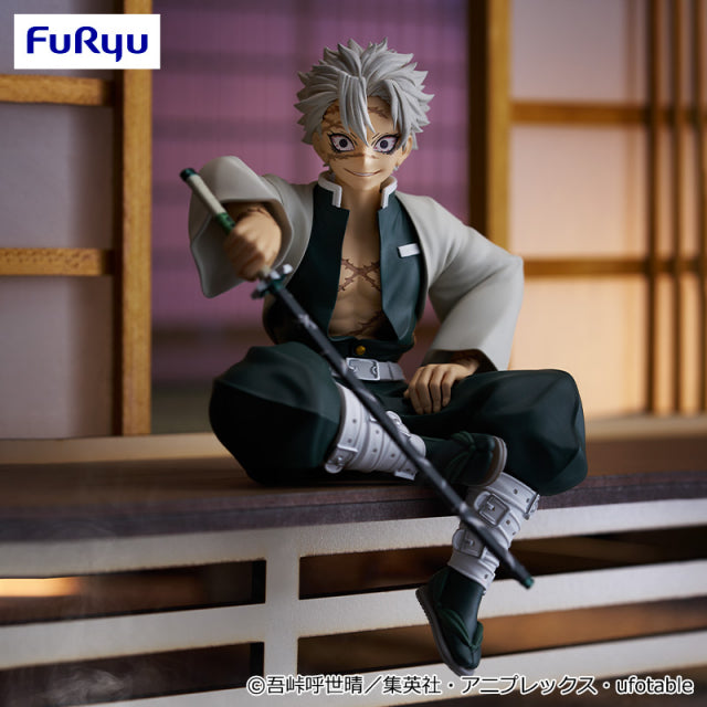 Demon Slayer: Kimetsu no Yaiba Noodle Stopeer Figure - Sanemi Shinazugawa