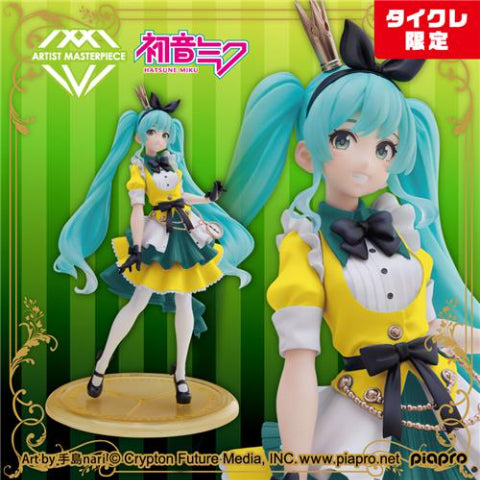 Hatsune Miku Princess AMP Figure - Alice Ver. （Taito Crane Limited） |  animota