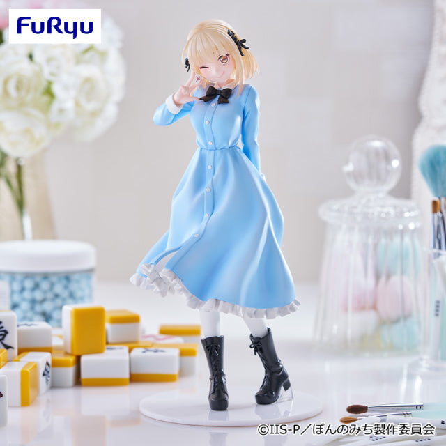 Pon no Mich (The way of Pon) Trio-Try-iT Figure - Pai Kawahigashi, Action & Toy Figures, animota