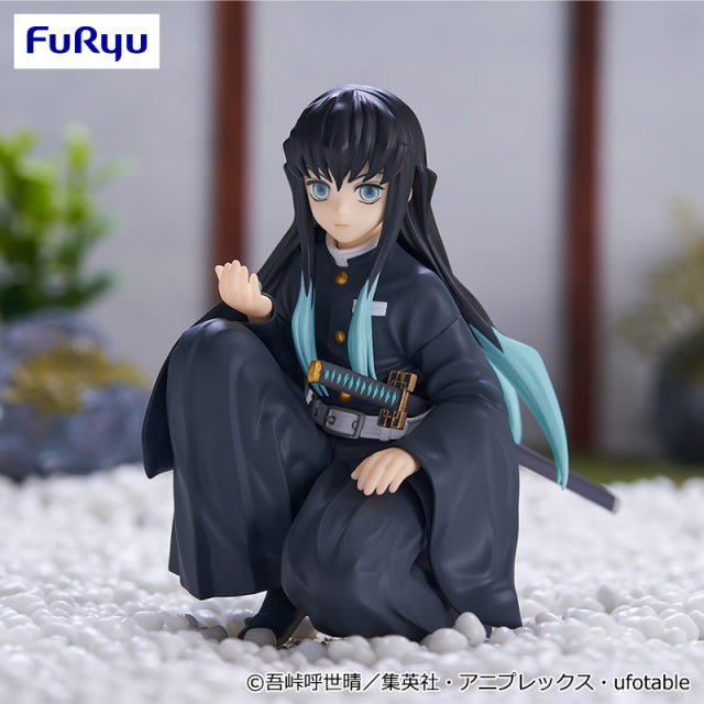 Demon Slayer: Kimetsu no Yaiba - Noodle Stopper Figure - Muichiro Tokito, Action & Toy Figures, animota