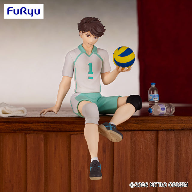 Haikyuu!! Noodle Stopper Figure - Toru Oikawa, Action & Toy Figures, animota