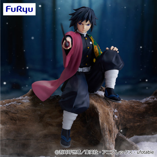 Demon Slayer: Kimetsu no Yaiba - Noodle Stopper Figure - Giyu Tomioka