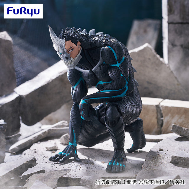 Kaiju No. 8 Noodle Stopper Figure - Kaiju No. 8