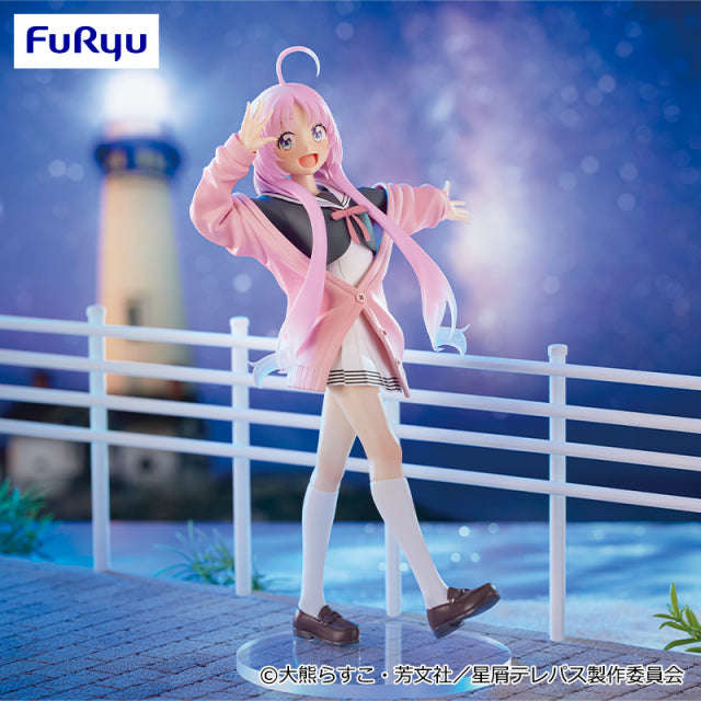 Hoshikuzu Telepath Trio-Try-iT Figure - Yu Akeuchi