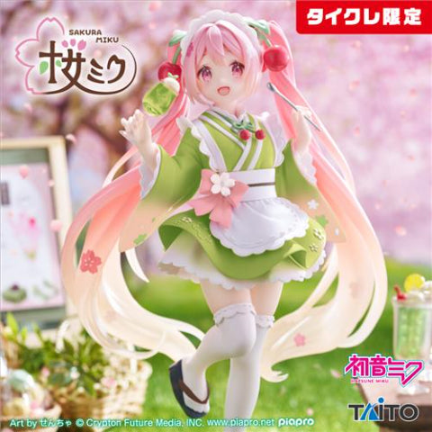 Sakura Miku Coreful Figure - Newly Drawn Japanese Style Cafe Ver. (Taito Crane Limited Ver.)