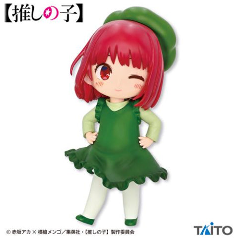 Oshi No Ko Puchietto Figure Kana Arima Green Bell Peppers Gymnastics Ver.