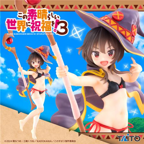 KonoSuba: God's Blessing on This Wonderful World! 3 Coreful Figure Megumin Swim Suit Ver.