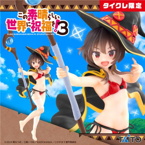 KonoSuba: An Explosion on This Wonderful World! 3 Coreful Figure Megumin Swim Suit Ver. (Taito Crane Limited Ver.)