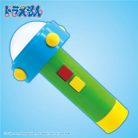 Doraemon Small Light Ver. 2.0 | animota