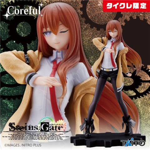 Steins Gate Anime Kurisu high quality Figure