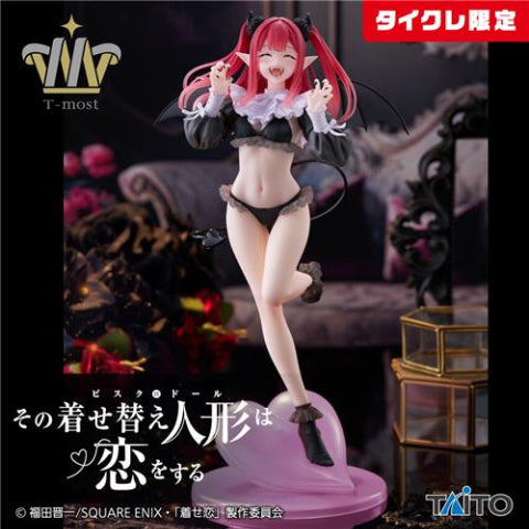 My Dress-Up Darling - T-most Marin Kitagawa Figure - Liz Ver. (Taito Crane Limited Ver.) (Re-release))