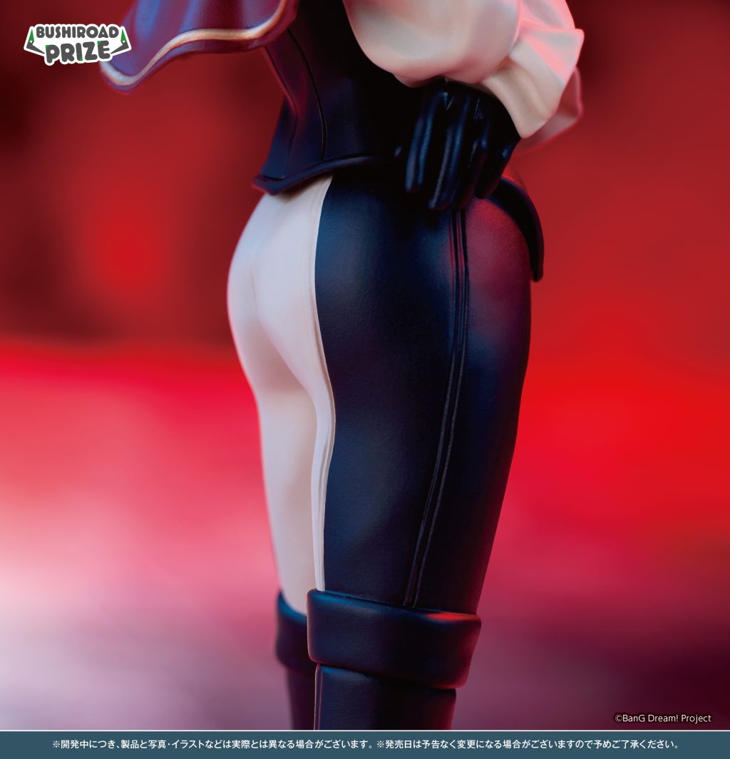 BanG Dream! Premium Figure Ave Mujica Timoris