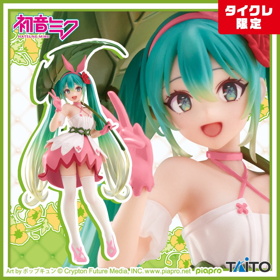 Hatsune Miku - Wonderland Figure - Thumbelina (Taito Crane Limited Ver.)
