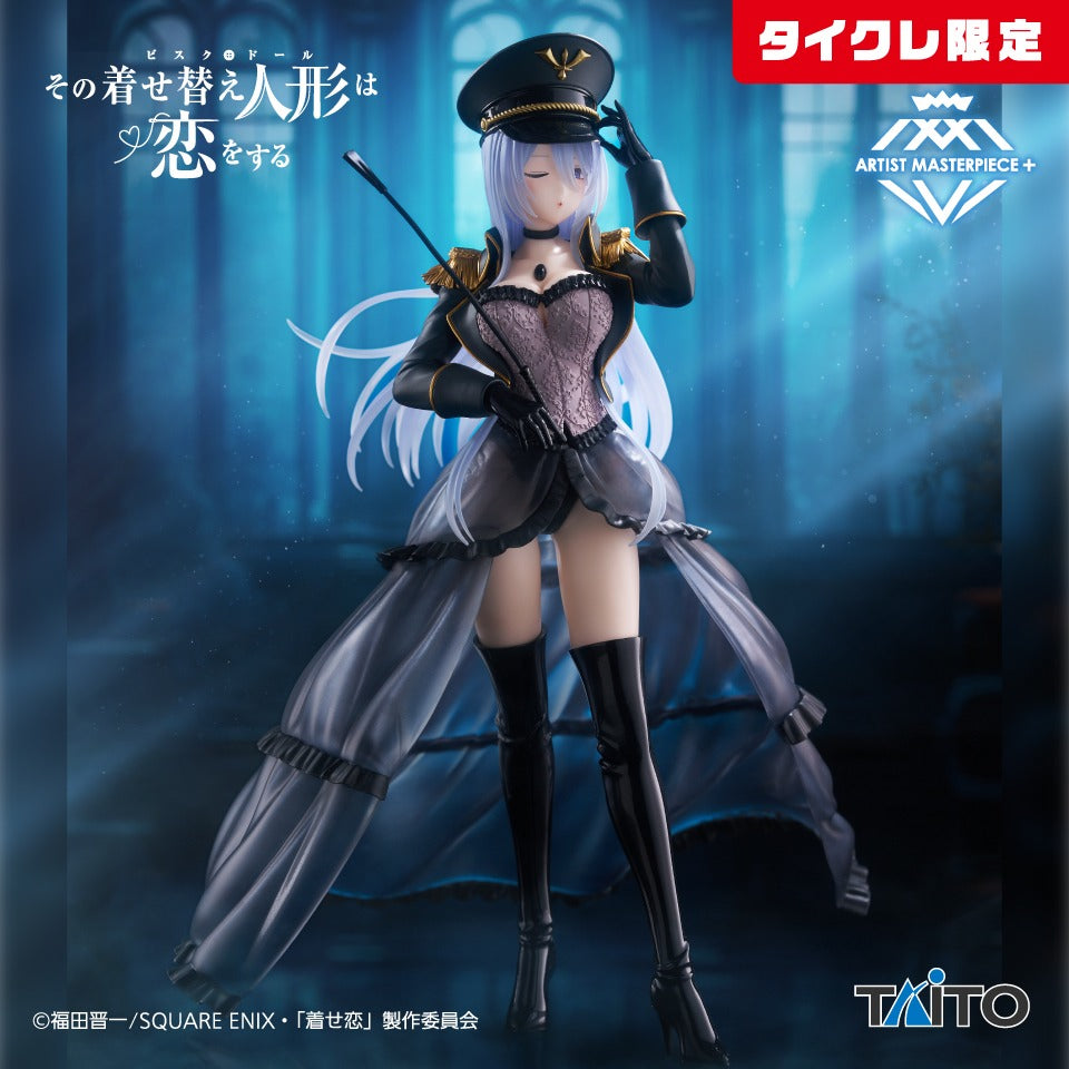 My Dress-Up Darling AMP+ Marin Kitagawa Figure - Black Lobelia Ver. (Taito Crane Limited Ver.)