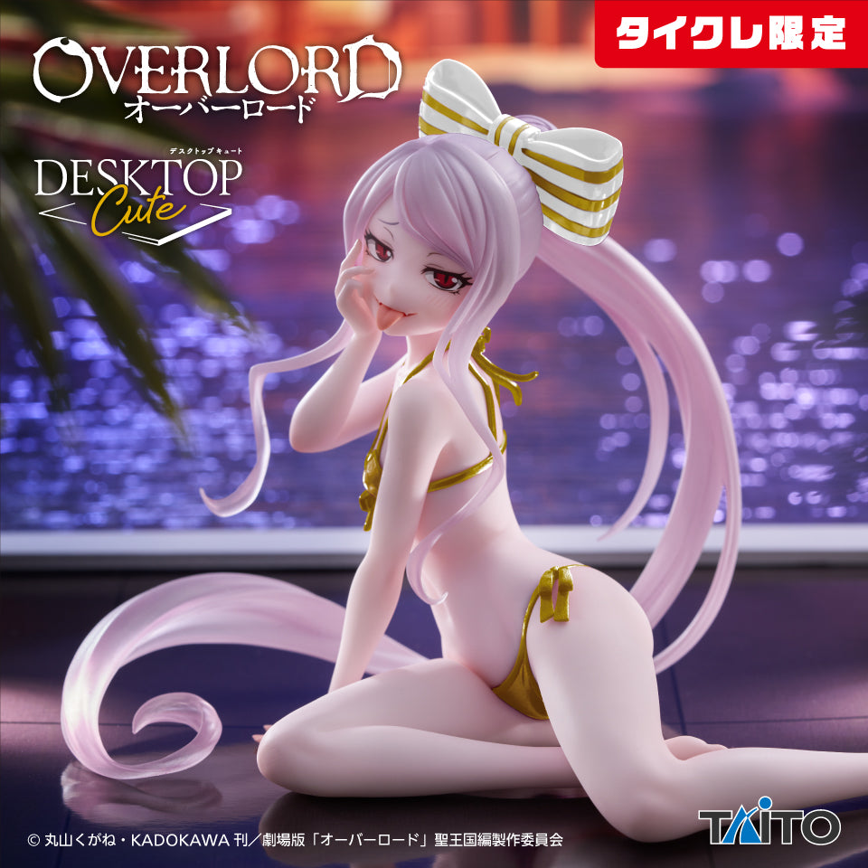 Overload - Desktop Cute Figure - Shalltear Swimsuit Ver. Renewal (Taito Crane Limited Ver.)