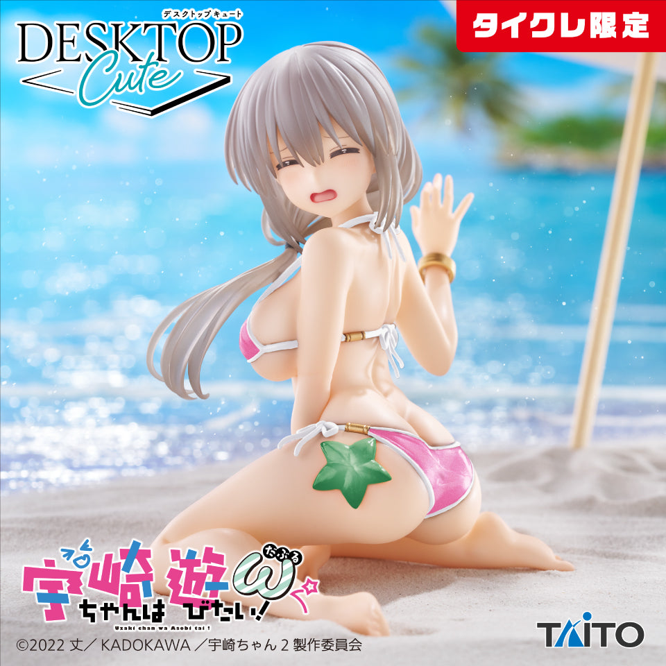 Uzaki-chan Wants to Hang Out! ω - Desktop Cute Figure - Tsuki Uzaki Swimsuit on the Beach Ver. (Taito Crane Limited Ver.)