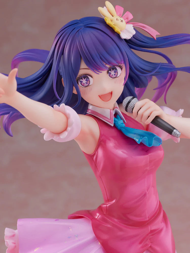 "Oshi no Ko" AI 1/7 scale figure | animota