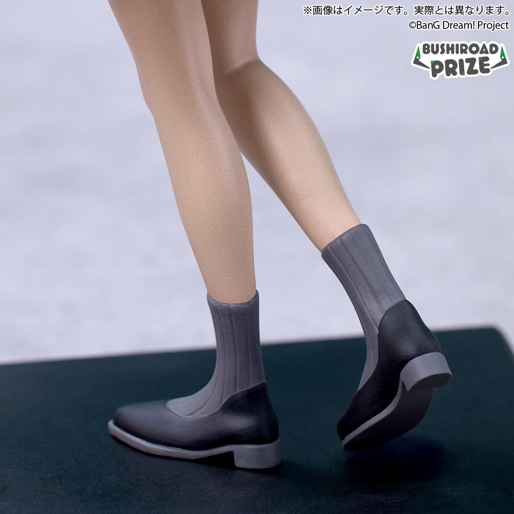 BanG Dream! Premium Figure MyGO!!!!! Shiina Taki