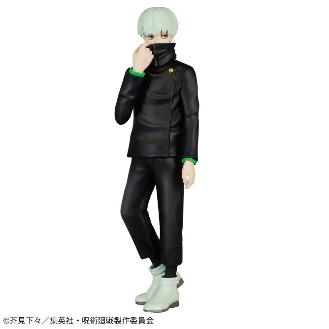 Jujutsu Kaisen Jukon no Kata Toge Inumaki-3 (green) | animota