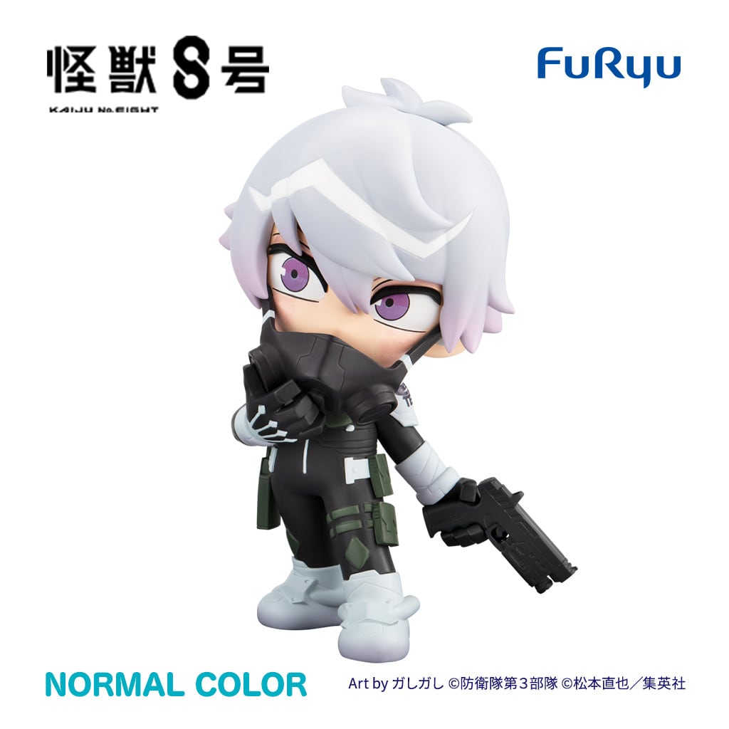 Kaiju No. 8 - TOONIZE - Reno Ichikawa NORMAL COLOR, Action & Toy Figures, animota