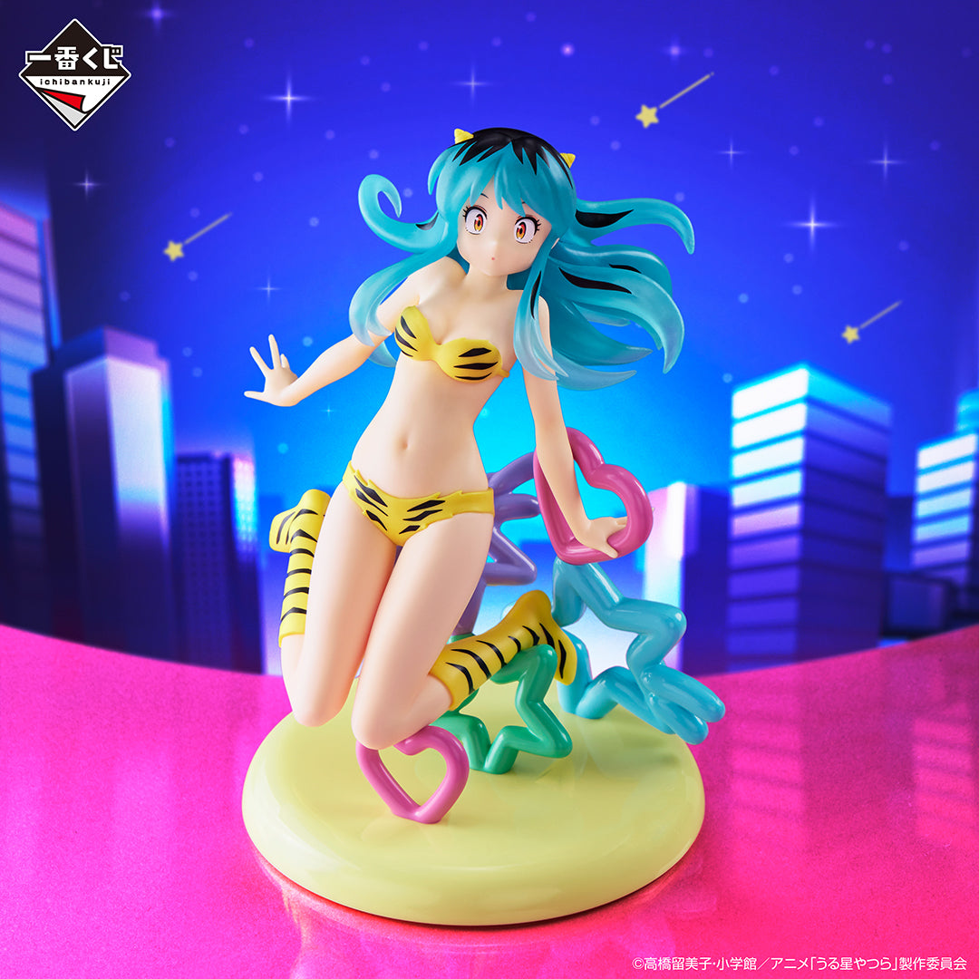 The Return of Lum : Urusei Yatsura Part2 Lum Figure [Ichiban-Kuji Prize A]  | animota