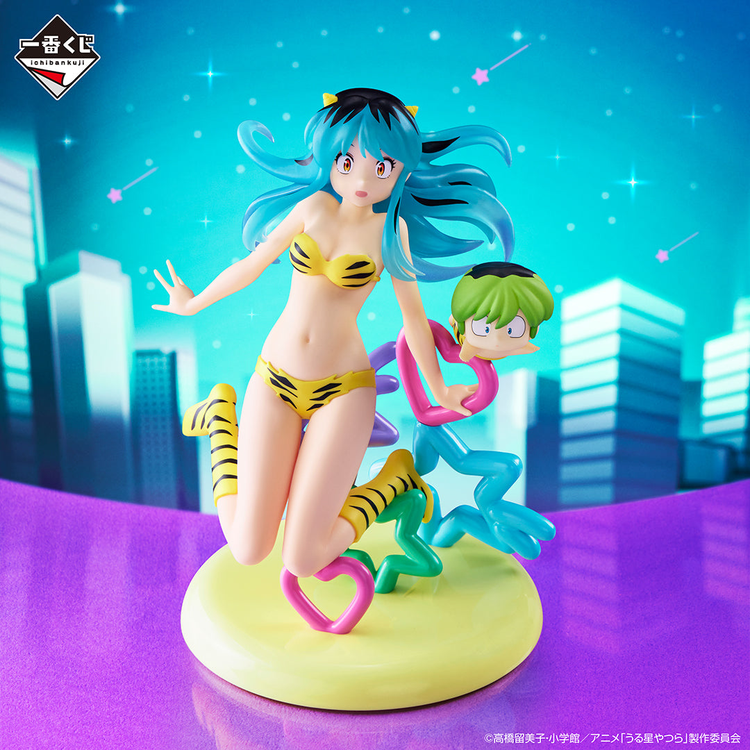 The Return of Lum : Urusei Yatsura Part2 Lum＆Ten Figure [Ichiban-Kuji Prize  Last One] | animota