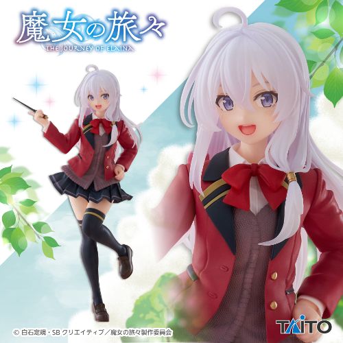 Wandering Witch: The Journey of Elaina Coreful Figure Elaina - School Uniform Ver., Action & Toy Figures, animota