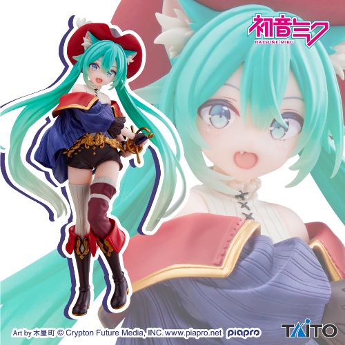 Hatsune Miku Wonderland Figure Puss in Boots