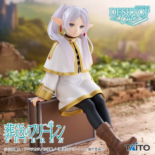 Frieren: Beyond Journey's End - Desktop Cute Figure - Frieren - Trunk Ver.