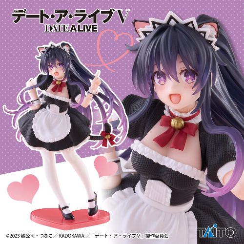 Date A Live Ⅴ Coreful Figure Tohka Yatogami - Cat-ear Maid Ver.