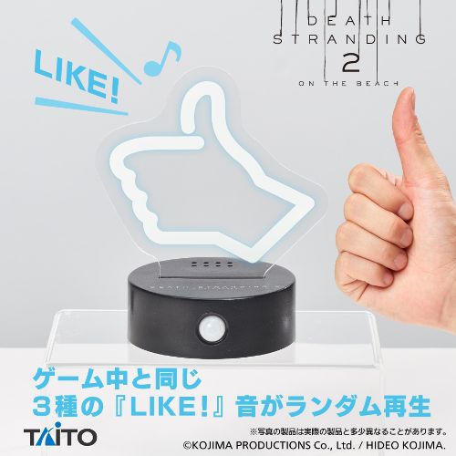DEATH STRANDING 2 Sound Sensor light LIKE!