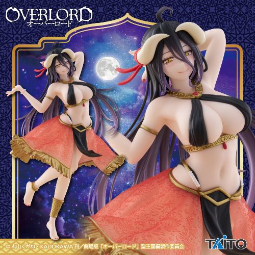 Overload - Coreful Figure - Albedo Dancer Ver.