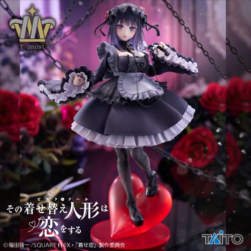 My Dress-Up Darling T-most Marin Kitagawa Figure - Kuroe Shizuku Ver., Action & Toy Figures, animota