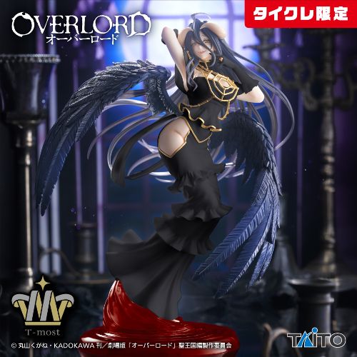 Overload T-most Albedo Figure - Pure White Devil Ver. (Taito Crane