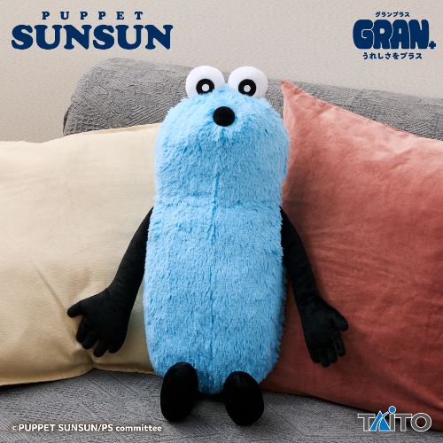 Puppet Sunsun GRAN+ Plush Toy Sunsun
