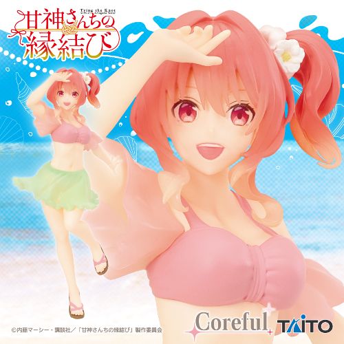 Tying the Knot with an Amagami Sister - Coreful Figure - Yuna Amagami, Action & Toy Figures, animota