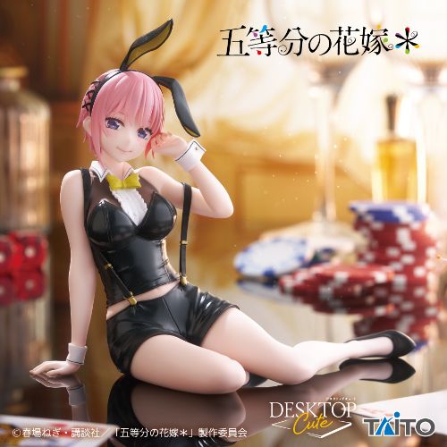 The Quintessential Quintuplets * Desktop Cute Figure - Ichika Nakano - Bunny Ver., Action & Toy Figures, animota