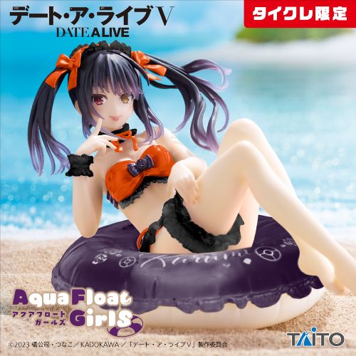 Aqua Float Girls 35種36個セット Hatsune Miku Aqua Float Girls Figure : Toys & Games