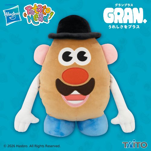 Mr. Potato Head - GRAN+ Plush Toy